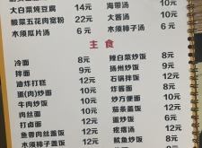 赤峰實惠烤肉電話多少號啊