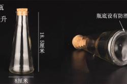 大禾珠寶赤峰店電話號(hào)碼查詢