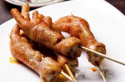 赤峰獅子樓新城店電話號碼