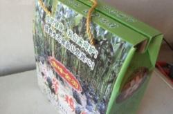 赤峰回收雞蛋的電話號(hào)碼是多少