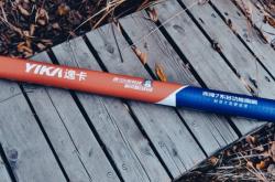 赤峰雨刷安裝公司電話號碼