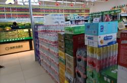 赤峰便宜果蔬超市電話(huà)號(hào)碼