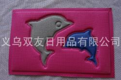 赤峰新款地毯廠家電話號(hào)碼