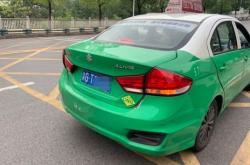 赤峰出租車投訴電話