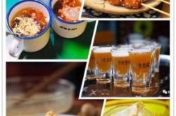 赤峰夜市串串電話(huà)多少號(hào)啊