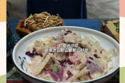 赤峰蒙餐探店美食電話號碼