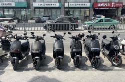 赤峰日租電動車電話號碼