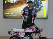 赤峰小猴子摩托車電話號碼