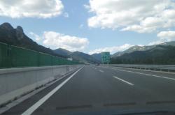 上海到赤峰政策查詢電話