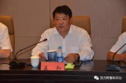 赤峰阿旗駕校電話號(hào)碼是多少