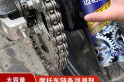 赤峰防銹潤滑油招聘電話號碼