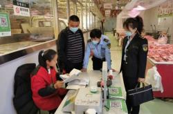 赤峰市收購吸煙的電話號碼