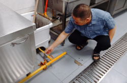 赤峰富龍燃氣辦公室電話號碼