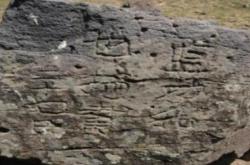 赤峰市石料廠電話號碼