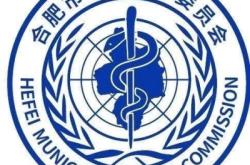 赤峰辦理衛(wèi)生許可證電話號(hào)碼