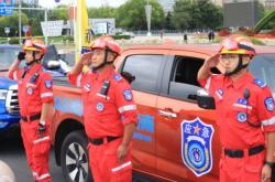 赤峰順豐總部電話號碼查詢