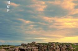 赤峰全峰快遞電話號碼查詢