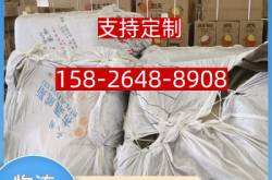 赤峰運輸車輛物流電話號碼