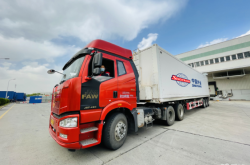 赤峰紅緣同城物流電話號碼