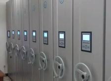 赤峰檔案架廠家電話多少號