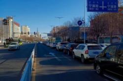 赤峰道安冷藏廠地址電話號(hào)碼