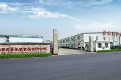 赤峰市快遞包裝公司電話號碼