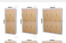 赤峰員工儲物柜電話號碼查詢