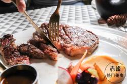 赤峰宰牛師傅電話(huà)地址是多少號(hào)