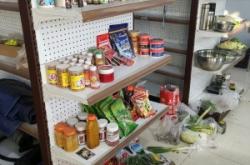 赤峰商場貨架電話號碼查詢是多少