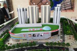 赤峰買(mǎi)房咨詢(xún)電話(huà)是多少號(hào)