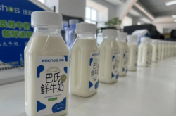 赤峰市商店牛奶電話地址查詢