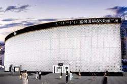 赤峰化妝協(xié)會官網(wǎng)電話地址查詢