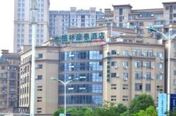 赤峰市鹿源酒店地址電話(huà)號(hào)碼