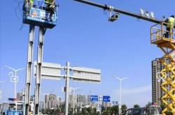 赤峰入戶門監(jiān)控電話查詢號碼