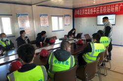 赤峰有幾家市政公司啊電話號碼