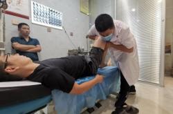 赤峰香格里拉正骨診所電話號碼