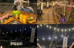 赤峰圍爐煮茶露營基地電話號碼