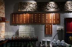 赤峰悅咖啡優(yōu)惠團(tuán)購(gòu)電話號(hào)碼