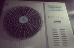 赤峰市廢空調(diào)回收電話號碼