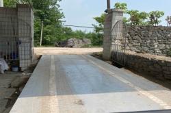 赤峰電子地磅銷售廠家電話號碼