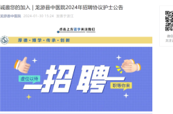 赤峰市冷藏司機招聘電話號碼