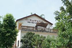 赤峰田野民宿電話多少號