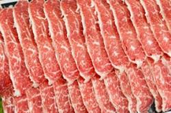 赤峰紅牛折扣店地址電話號碼