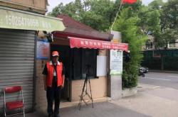 赤峰實(shí)體店測(cè)評(píng)電話地址查詢