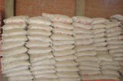 赤峰市螢石加工廠電話號(hào)碼