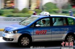 赤峰藍(lán)色出租車叫車電話號碼