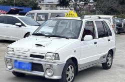 赤峰市鈴木奧拓售后電話號(hào)碼