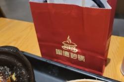 赤峰陶德砂鍋團(tuán)購電話號(hào)碼