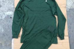 赤峰內(nèi)衣褲店地址電話號(hào)碼