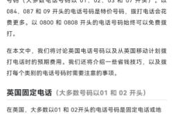 赤峰送燃氣的電話號碼是多少